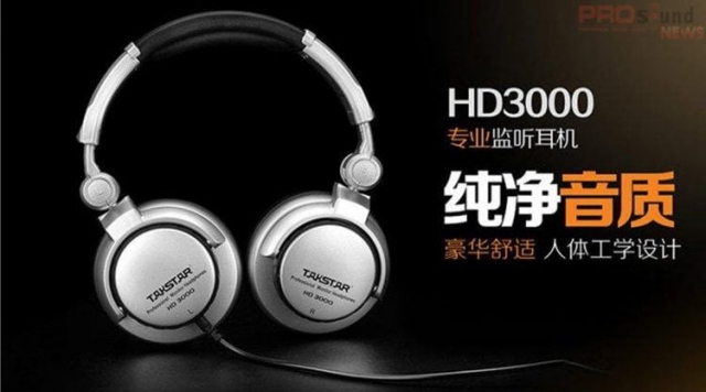 Những sản phẩm âm thanh tại gian hàng “ TAKSTAR Victory”