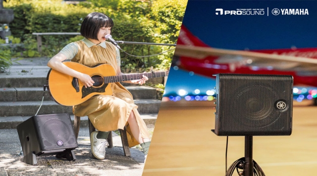 Hệ Thống Loa PA Yamaha Chuyên Nghiệp