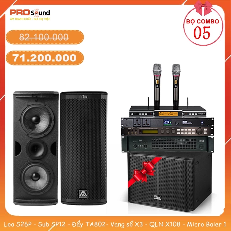 Dàn karaoke Combo Amate S26P-SP12 (Combo 5) 