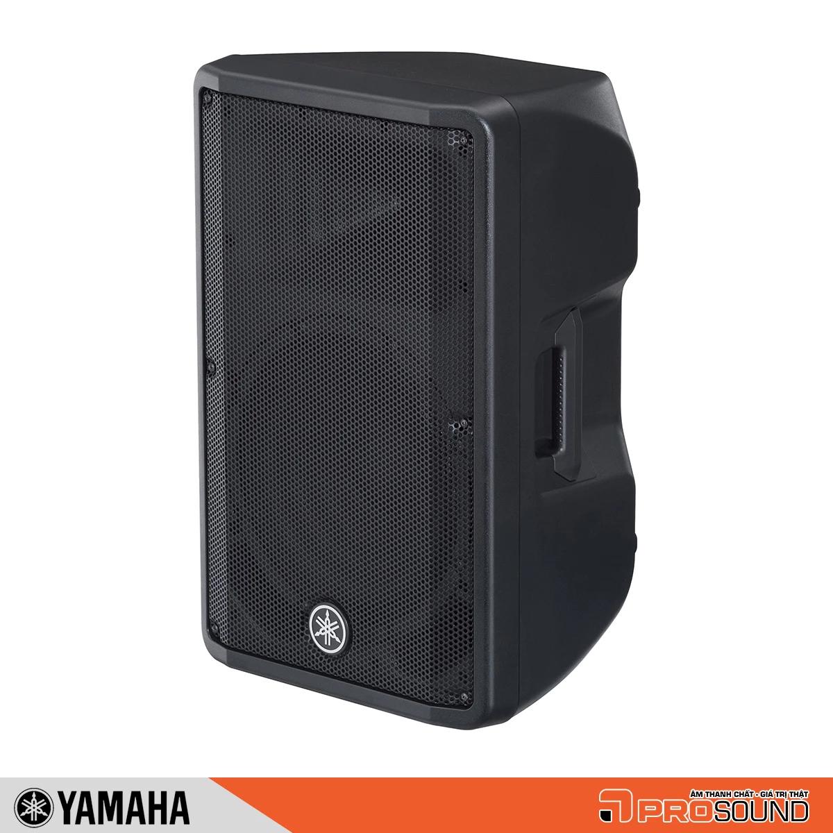 Loa Yamaha CBR12