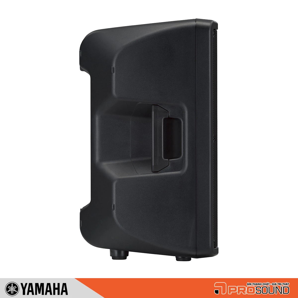 Loa Yamaha CBR12