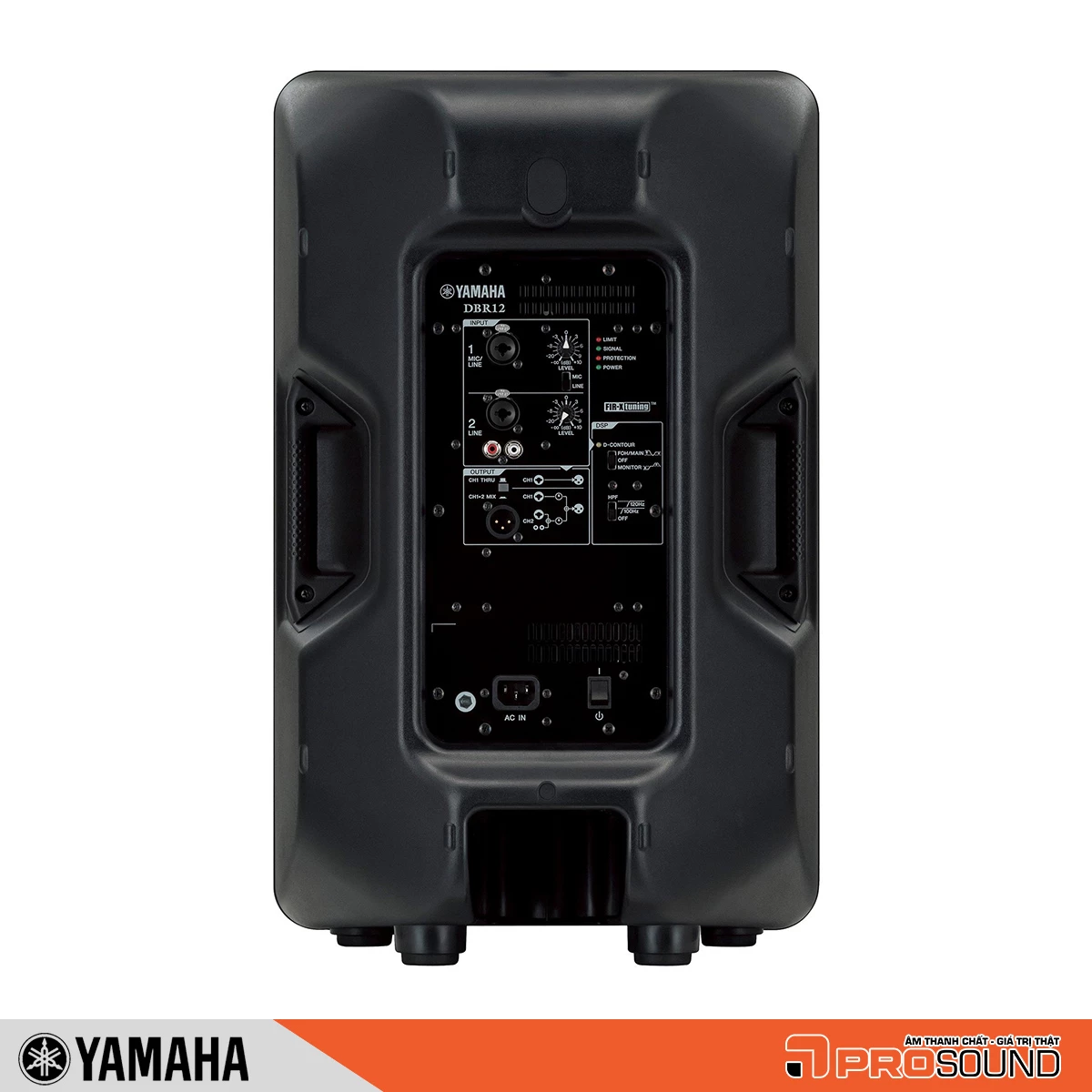Loa Yamaha DBR12