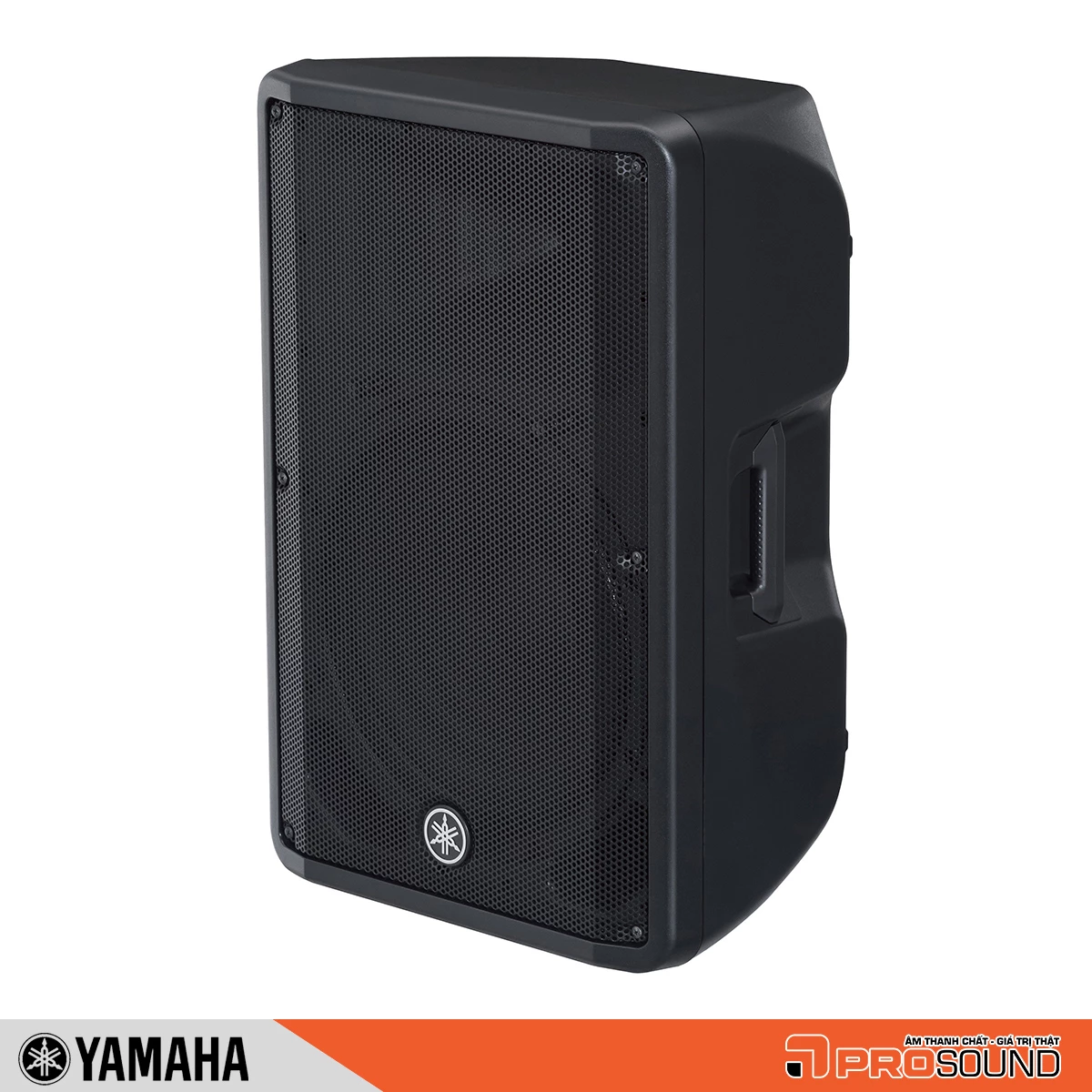 Loa Yamaha DBR15