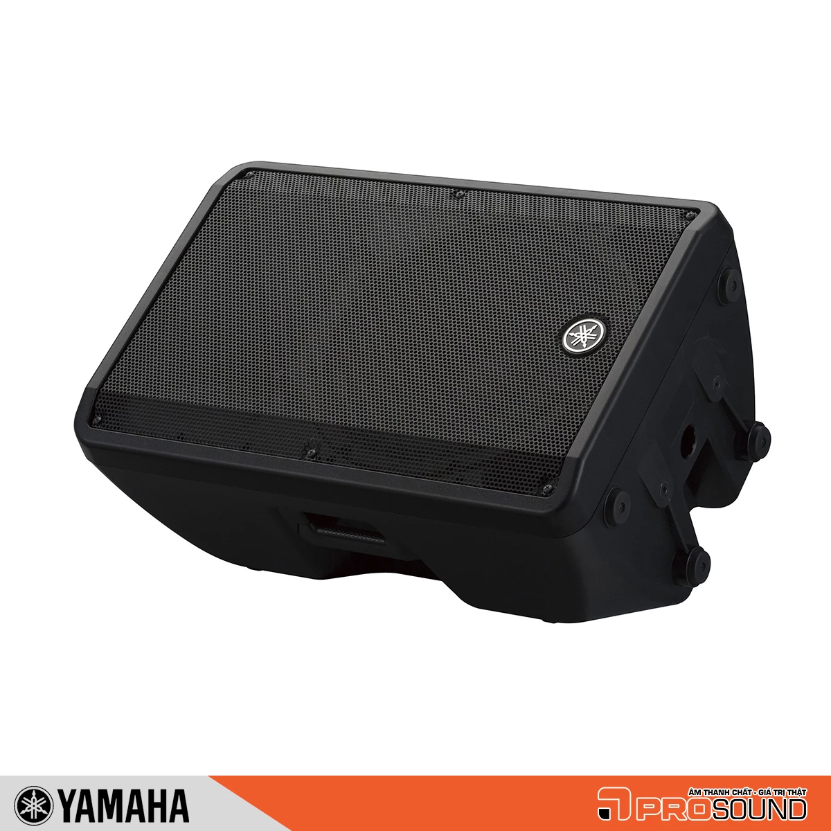 Loa Yamaha DBR15