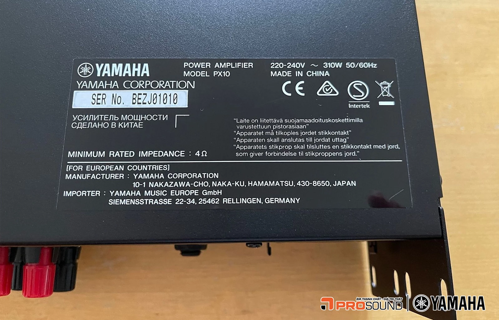 Amplifier Yamaha PX10