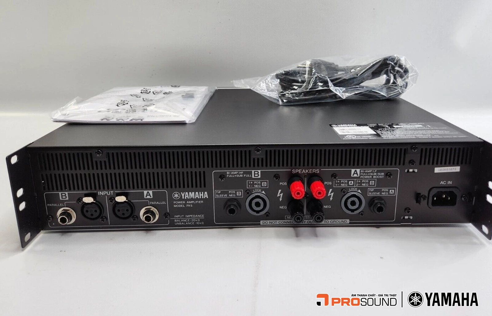 Amplifier Yamaha PX5