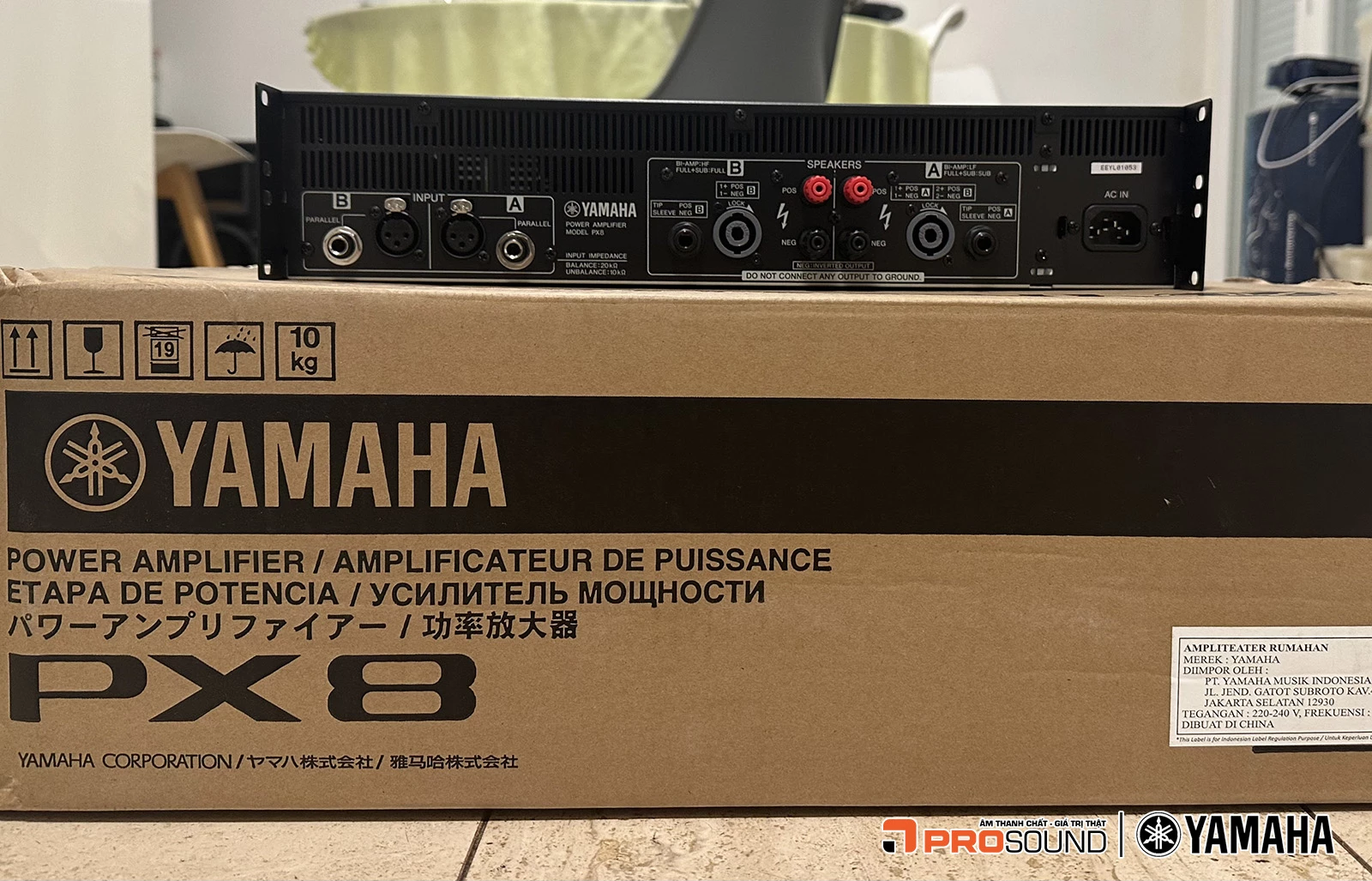 Amplifier Yamaha PX8