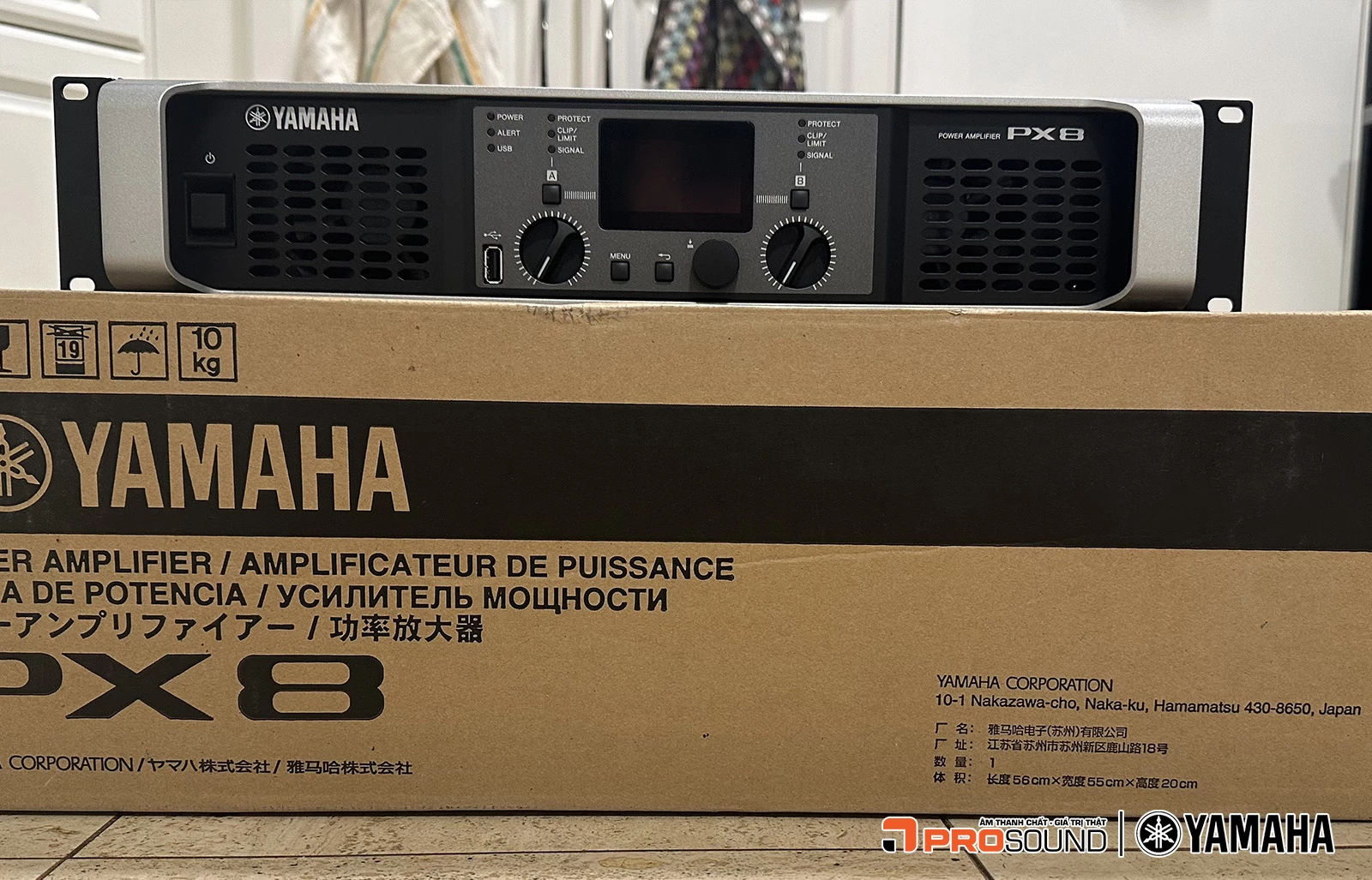 Amplifier Yamaha PX8