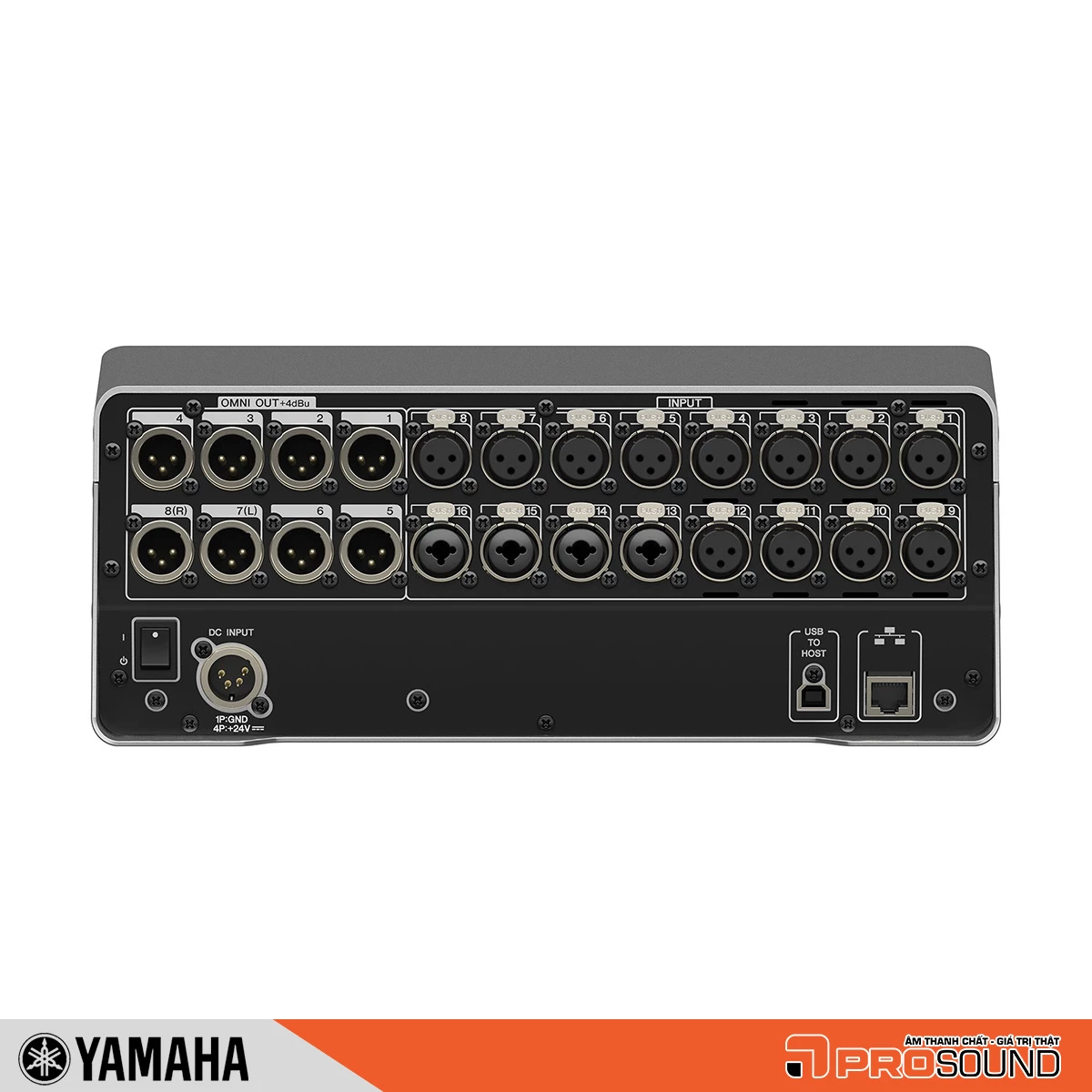 Bàn mixer Yamaha DM3S