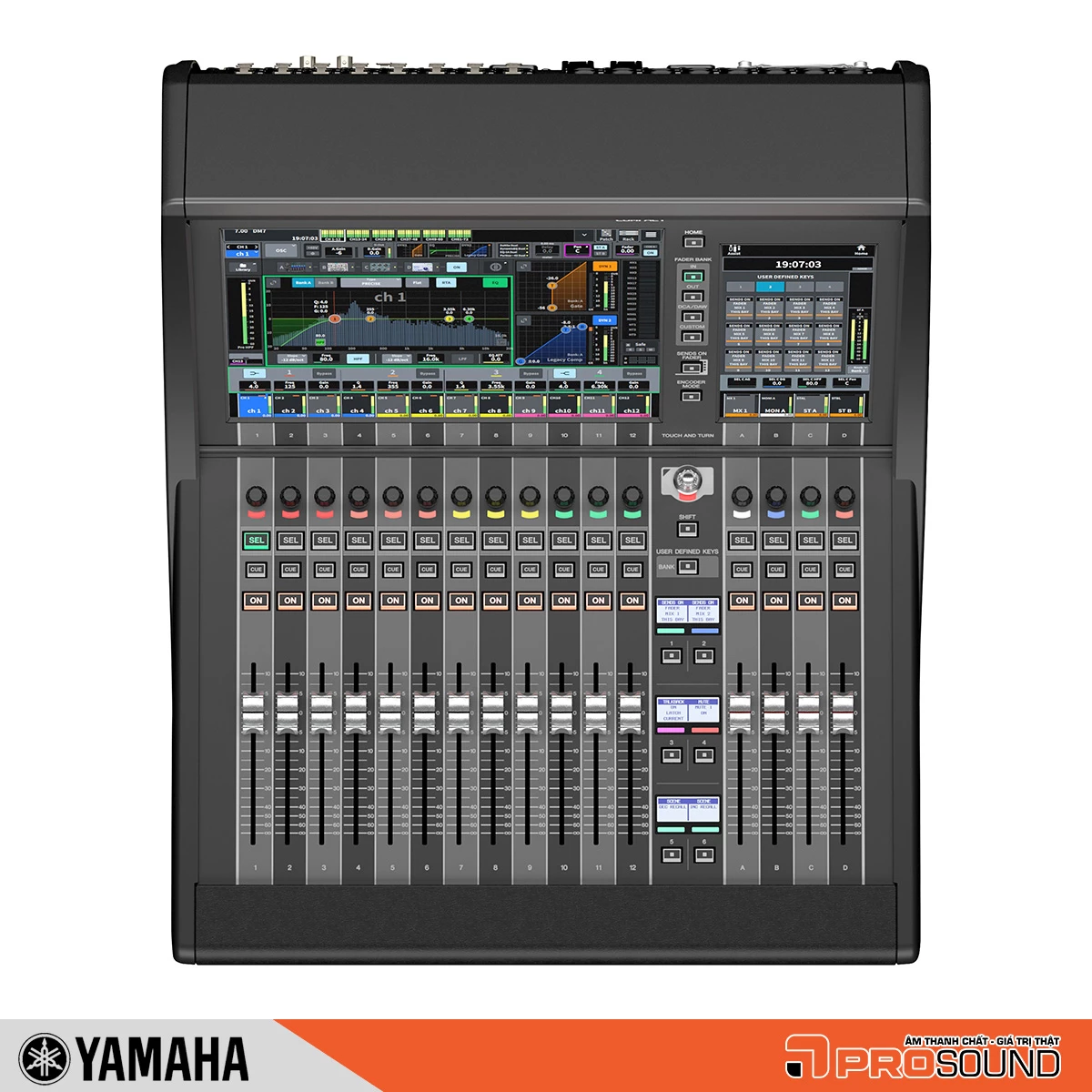 Bàn mixer yamaha DM7 Compact