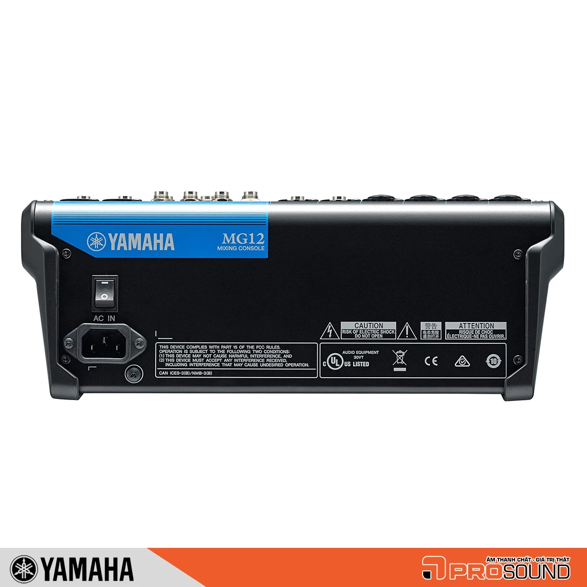 Bàn mixer Yamaha MG12