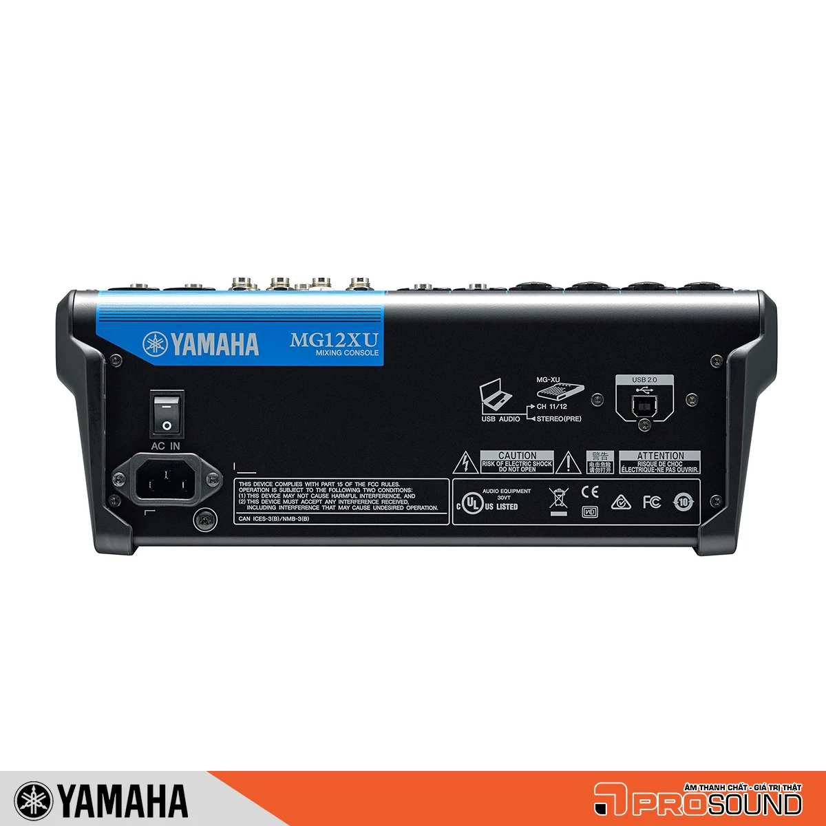 Bàn mixer Yamaha MG12XU