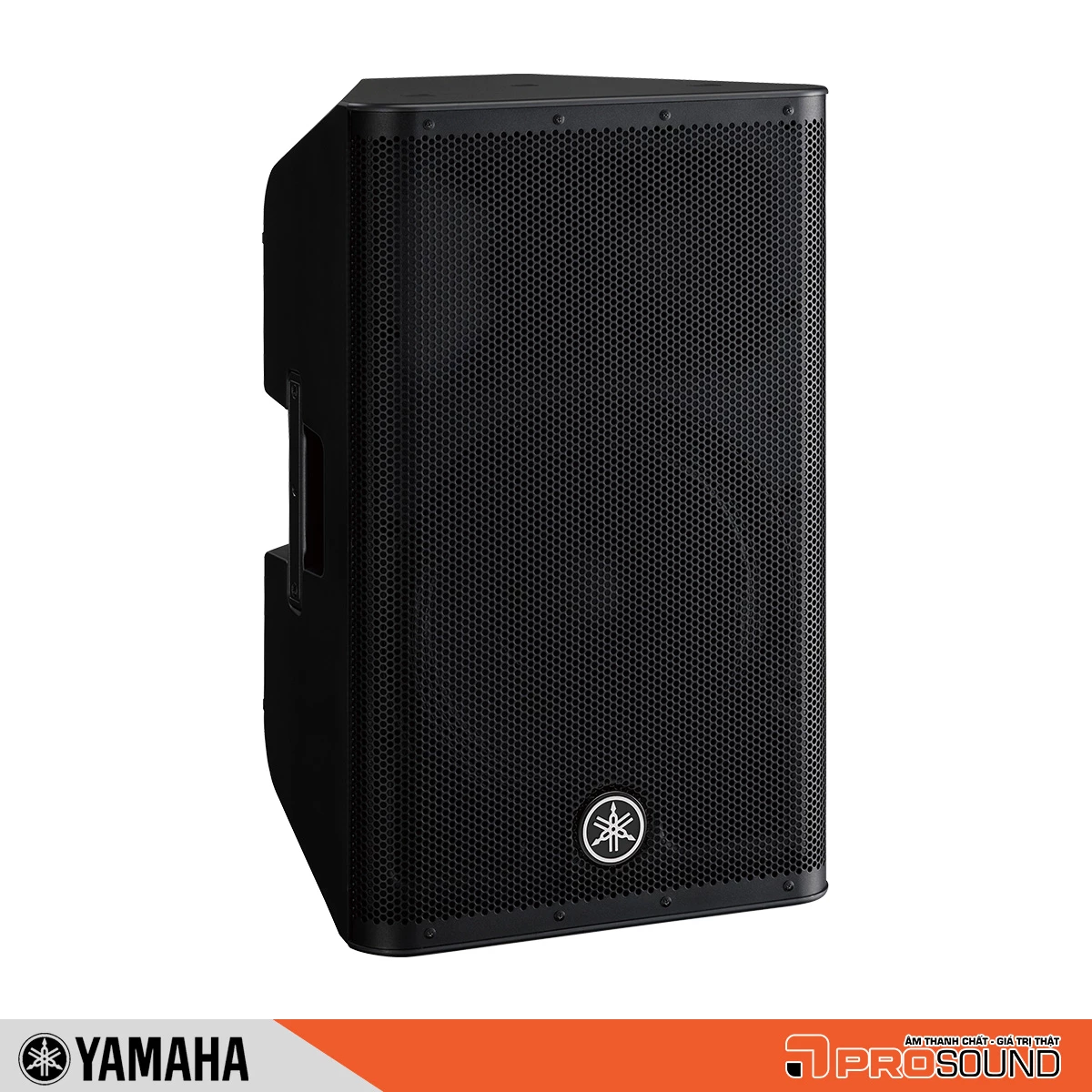 Loa Yamaha DXR12mkII