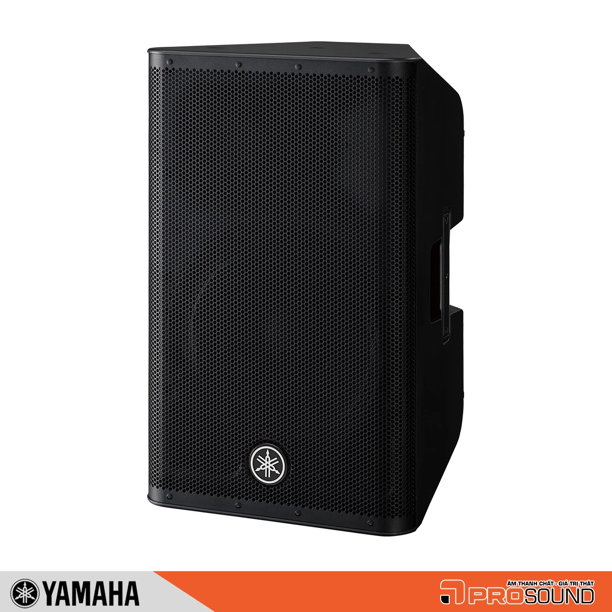 Loa Yamaha DXR12mkII