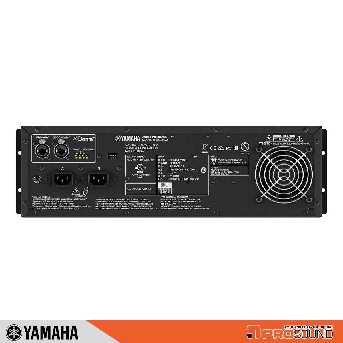 Stagebox Yamaha Rio1608-D2