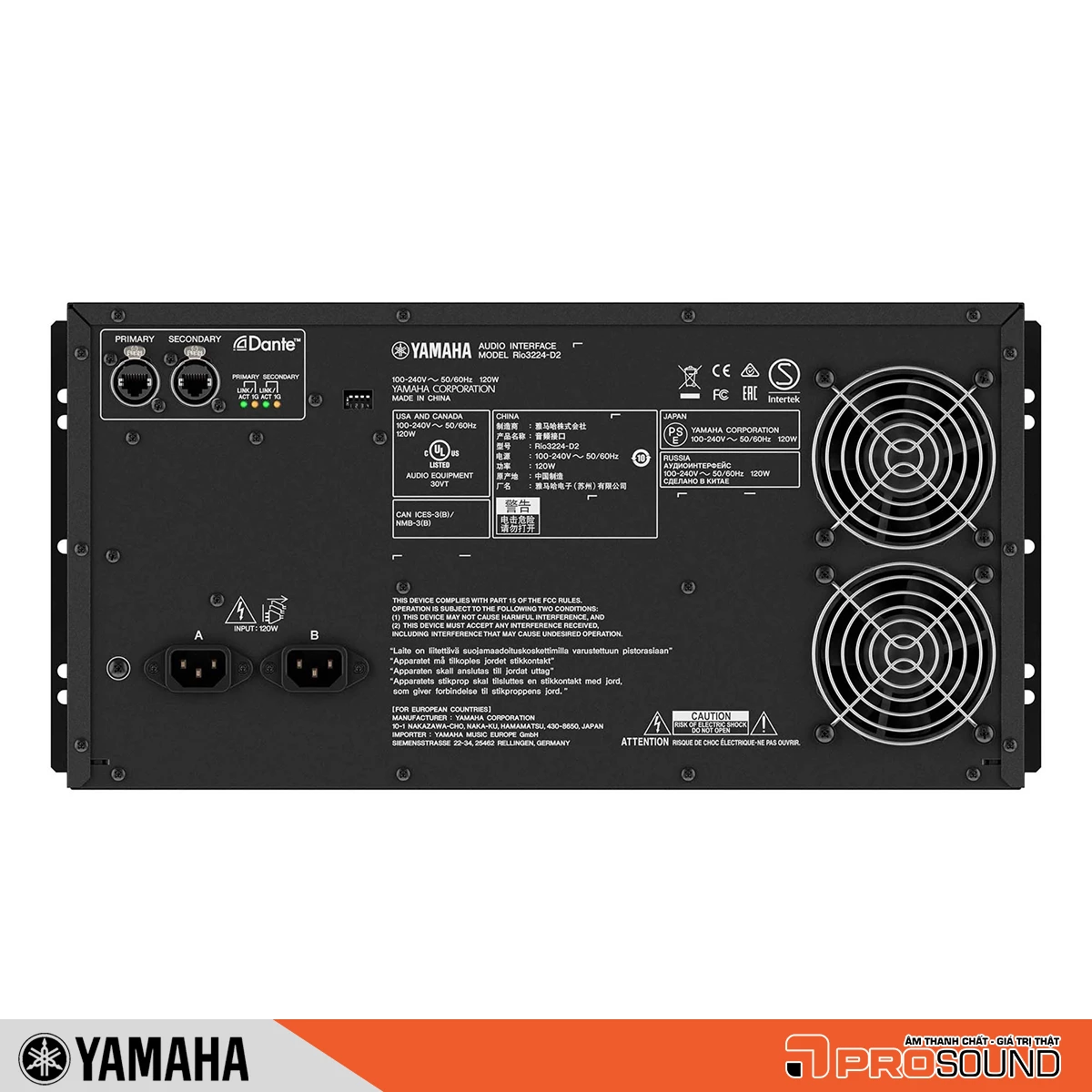 Stagebox Yamaha Rio3224-D2