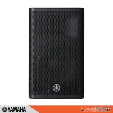 Loa Yamaha DXR12mkII