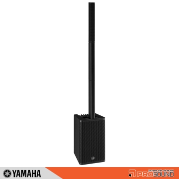 Loa Yamaha STAGEPAS 1K