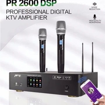 PR 2600 DSP