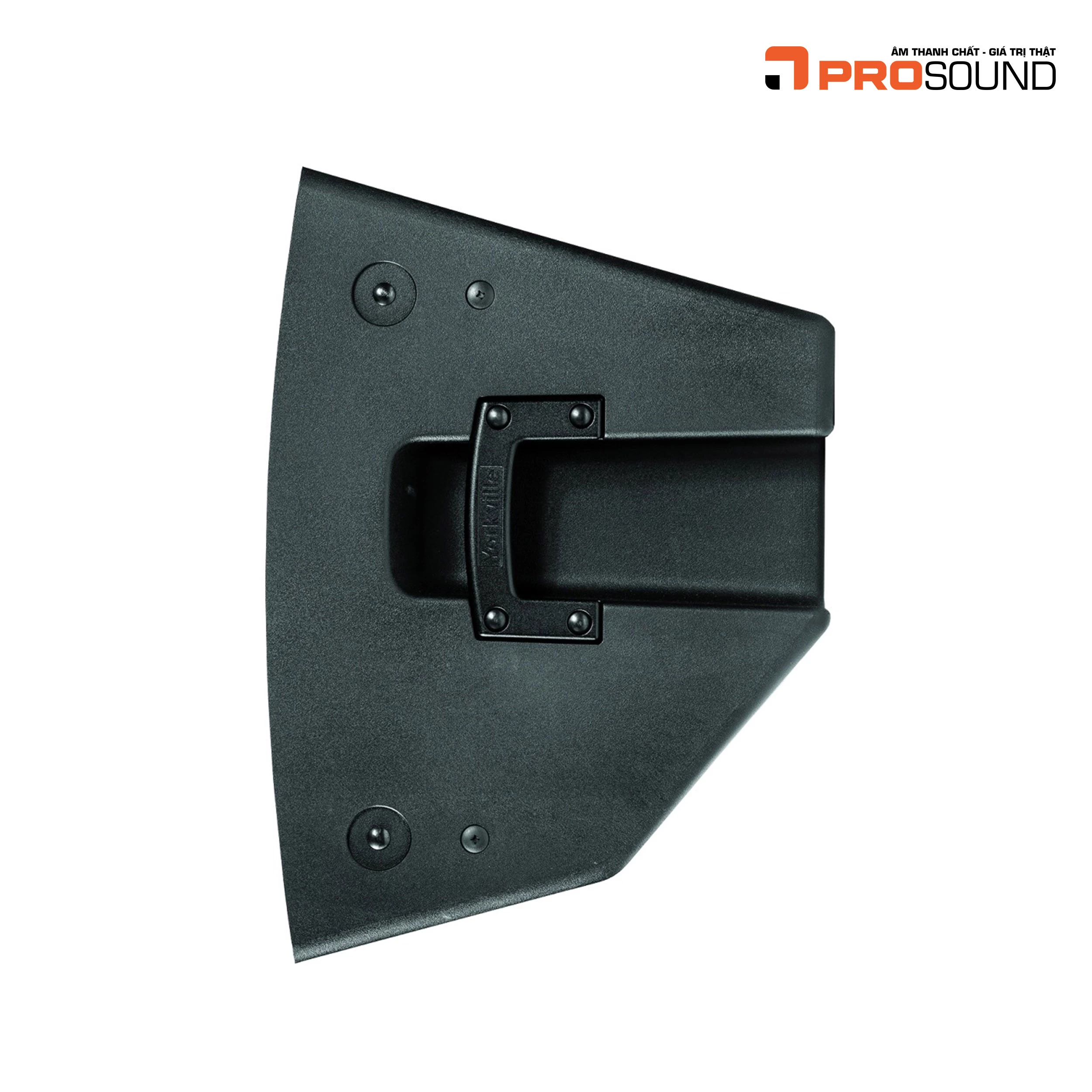 Yorkville Parasource PS12P