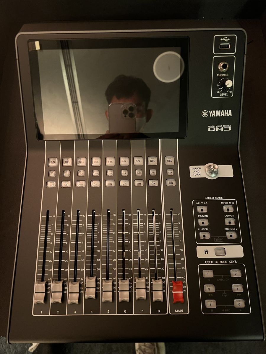 mixer yamaha dm3s