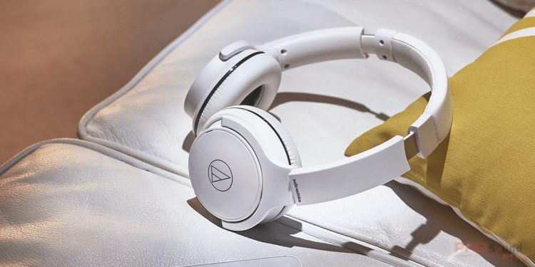 tai nghe on-ear ATH-S220BT