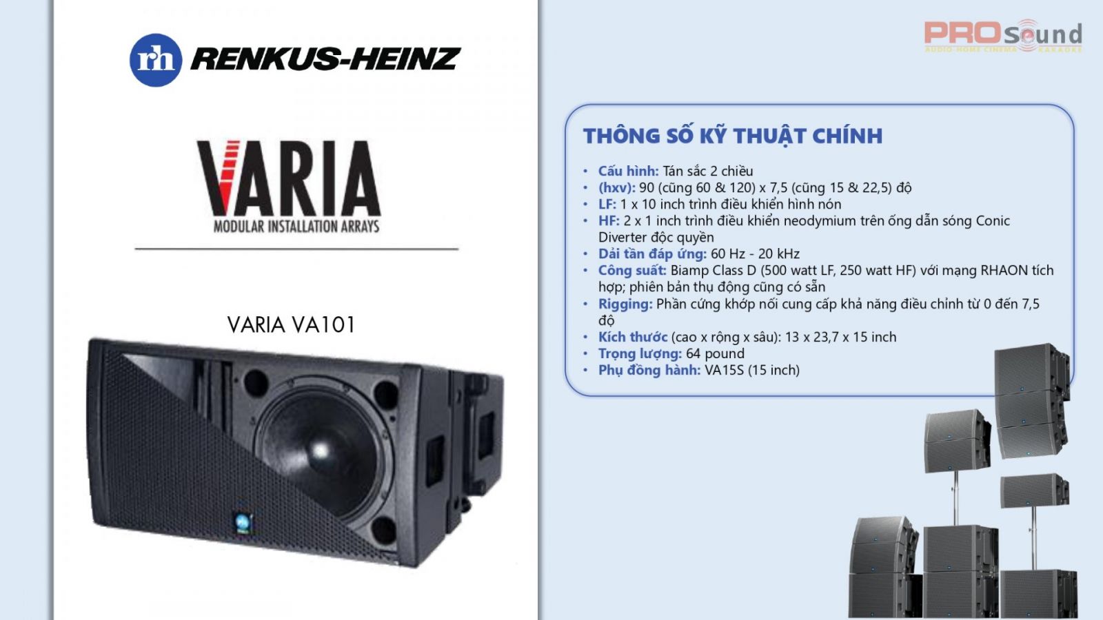 Renkus-Heinz VARIA VA101