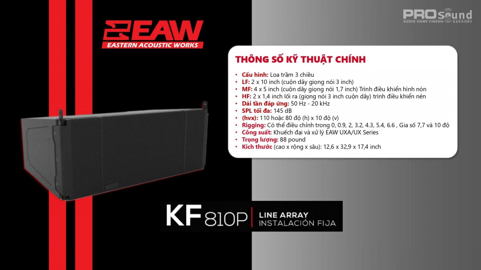 EAW KF810P