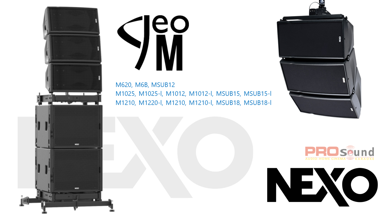 nexo geo m series