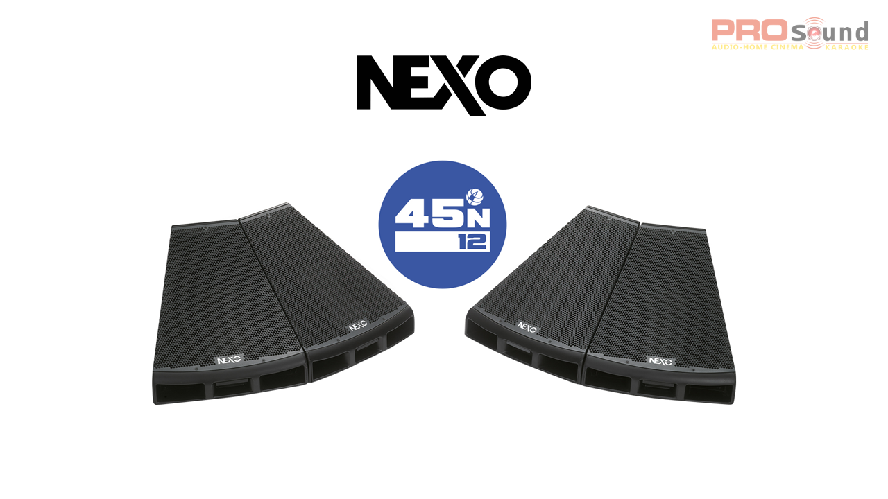 Nexo 45N12
