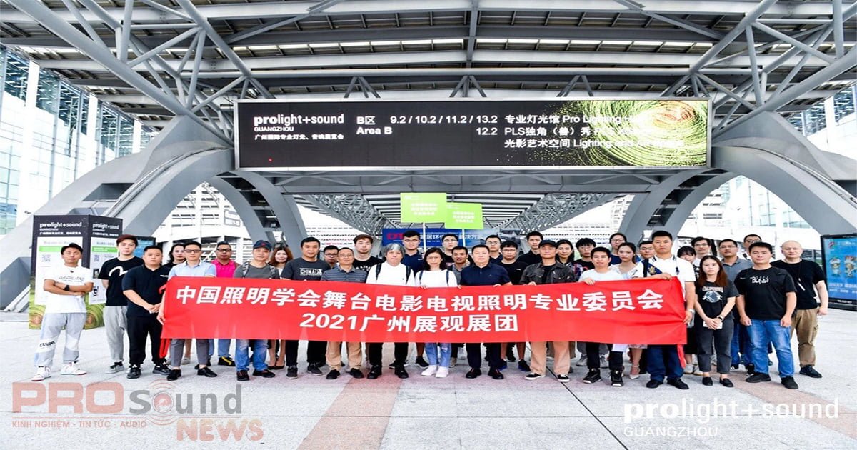 Hội chợ triển lãm 