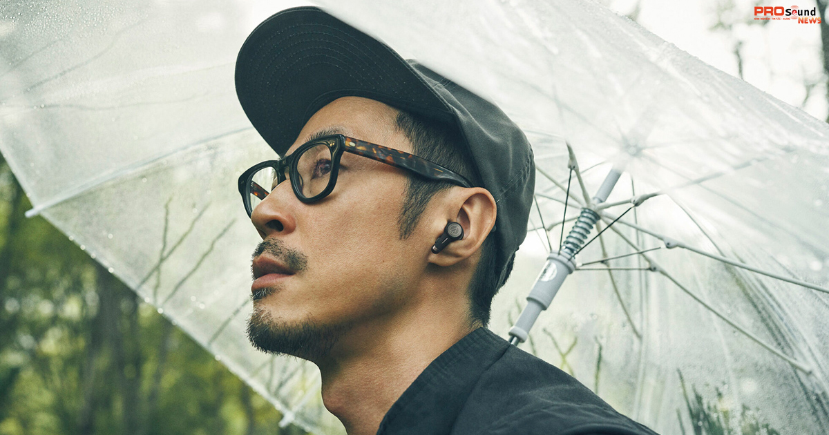 ứng dụng Audio-Technica ATH-TWX9